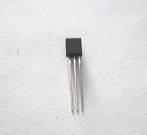 HT7750A inline TO-92 5v low voltage DC booster brand new