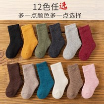 Childrens socks solid color autumn and winter soft bottom girls cashmere babies big children cotton socks boys childrens clothing Joker