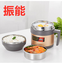 Zheneng 304 stainless steel insulated lunch box student bento box office workers fast food Cup with lid instant noodle bowl big Rice Bowl