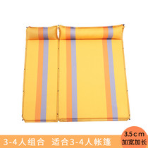 Picnic outdoor moisture-proof mat ultra-light automatic inflatable mat double widened tent sleeping mat 3-4 people thickened 5cm