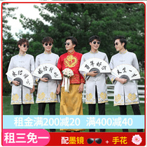 Out of the rental 2021 autumn and winter coat set Chinese cross talk Tang suit brothers summer Chinese style ancient costume Spring Summer