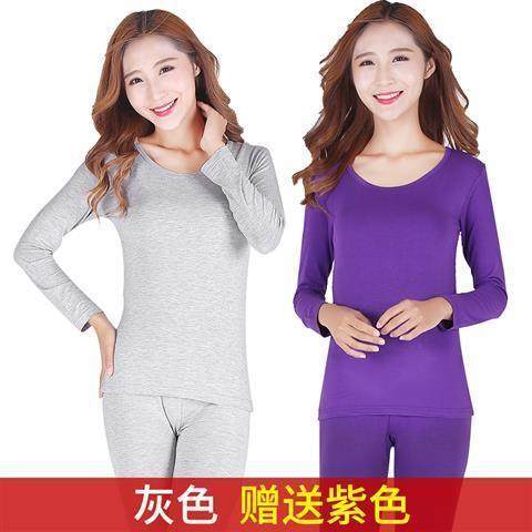 Free Shipping Modal Bottoming Shirt Women's Long Sleeve Autumn Clothing Plus Fat Oversized T-shirt Autumn Clothing Single Top