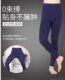 Modal ຜູ້ຊາຍດູໃບໄມ້ລົ່ນ Pants Thin One-piece Line Pants Slim High Waist Leggings High Elastic Underpants Plus Size