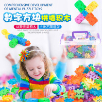 66 Pieces Plastic Toy Inserts Lumpy Snowflake Software Building Blocks Digital Block Over Home Toys