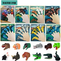 Dinosaur Finger Doll Bully Dragon Triangle Dinosaur Toy Emulation Animal World Small Head Suit Plastic Soft Children