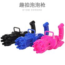 Shake-in-the-net red identical Gatlin Bubble Machine fan 8 holes Blow Bubbles Electric Toy Boy Girl