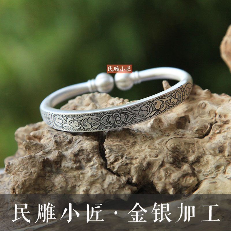 民雕小匠 如意花南瓜头足银手镯手工蒜头平打手镯银器加工改款