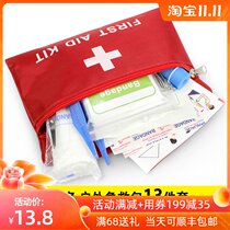 Outdoor travel first aid kit household emergency kit portable car Medical medicine bag trauma bag with supplies