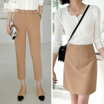 High Waist Western Dress Pants Woman Straight Barrel Loose Pants Children 2022 New Spring Autumn Display Slim Smoke Pipe Casual Pants 90% Pants