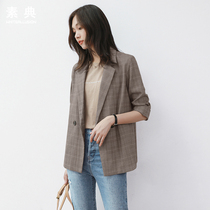 Plaid small suit female Korean version 2021 spring and autumn new casual short jacket loose plaid retro chic suit