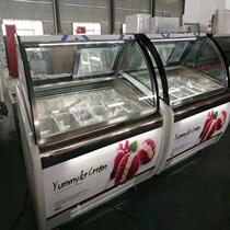 Cold Valley Hard Ice Cream Freezer Thickly Cut Fried Yoghurt Cabinet Imports Um Bracco Unit Commercial Ice Cream Cabinet