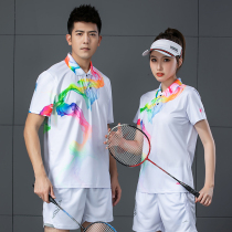 New white lapel badminton sportswear men and women set quick-drying breathable sweat-absorbing table tennis volleyball uniforms
