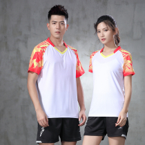 2020 new badminton suit men and women short sleeve set sports uniform quick dry breathable tennis suit table tennis suit
