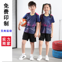 Childrens summer camp custom adult badminton suit short-sleeved large size quick-drying table tennis training sportswear