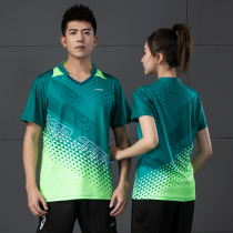 Korean badminton sportswear suit mens and womens quick-drying short sleeve breathable volleyball suit table tennis sportswear printing