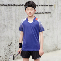 2020 new badminton suit childrens suit summer short sleeve table tennis suit training jersey quick-drying sportswear