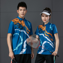 Lapel badminton suit sports suit group purchase quick dry printing mens and womens table tennis suit half zipper training suit breathable
