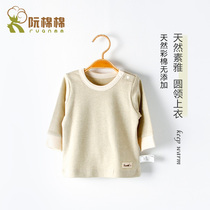 Baby autumn coat single piece cotton spring dress round collar shoulder open sleeve head inner clothes color cotton spring and autumn baby base shirt