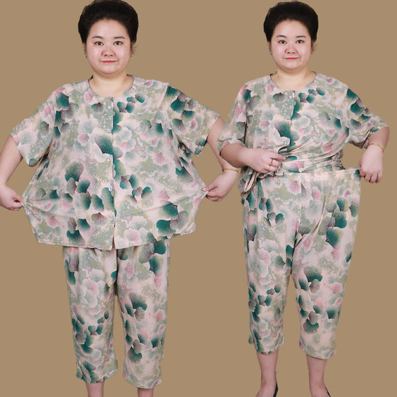 Middle-aged and elderly women short-sleeved grandma summer clothing fat mother summer two-piece suit fat old lady plus fat size clothes
Middle-aged and elderly women short-sleeved grandma summer clothing fat mother summer two-piece suit fat old lady plus fat size clothes