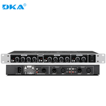 DKA Stage performance KTV Audio exciters Professional sound effectors with independent low frequency output Processors