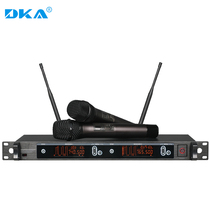 DKA professional wireless microphone Wedding home KTV outdoor stage performance Family one for two conference microphone