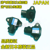 Adapted to Honda old Odyssey RA1 RA3 Lang intake pressure sensor intake manifold pressure sensor