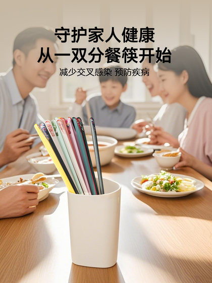 가정의 고급 항균 및 방지 식사를위한 젓가락, 어린이 합금 젓가락 및 숟가락 세트 가정의 고급 항균 및 방지 식사를위한 젓가락, 어린이 합금 젓가락 및 숟가락 세트