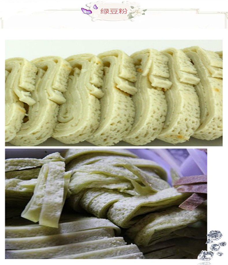 本商品可能已下架,正在自动确认.