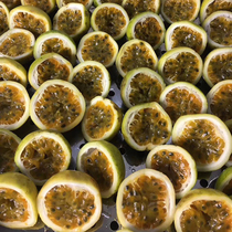 Zhao Anfu selenium is rich in season gold thyme fresh fruit 5 catty of great fruit special class non-Guangxi bagel fruit bag