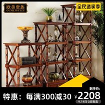 American country solid wood bookshelf living room jewelry flower stand flower pot stand floor bathroom shelf European multi-layer shelf