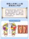 전통 중국 의학 라운드 지압 판 슈퍼 조깅 밑창 매트 매트 밑창 실내 밑창 발가락 프레스 플레이트를위한 특수 발 스톰 전통 중국 의학 라운드 지압 판 슈퍼 조깅 밑창 매트 매트 밑창 실내 밑창 발가락 프레스 플레이트를위한 특수 발 스톰