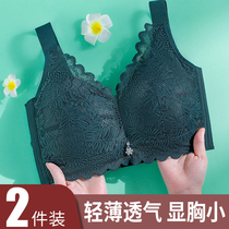 Lingerie ladiesthin big breasts small upper to sexy poly-woo anti-drooping ultra-thin breast bra big code Fat mm bra