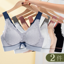 No Marks Sportlingerie Women Summer Slim big breasts No steel ring bra closeted breast proof Drooping Big Code Bra