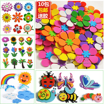 Kindergarten classroom environment blackboard newspaper theme wall decoration primary school teacher flowers and animals material foam flower wall sticker