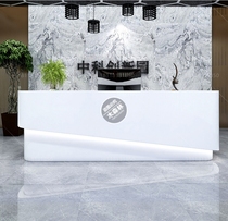 Custom Reception Desk White Baking Varnish Front Office Company Arc Bar Desk Beauty Institute Cashier Desk Early Education Kindergarten Front Desk