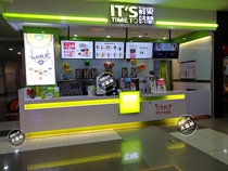 Custom Corner Bar Marble Cashier Bar Internet Red Milk Tea Fruit Store Company Glowing Letter Reception