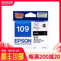 Original Epson 109 ink cartridge ME30 600F 650FN ME300 700FW 80W OFFICE 70 360 510
