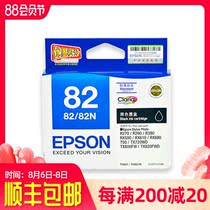 Original EPSON r270 ink cartridge T0821 Ink cartridge Black EPSON t50 r290 R390 820 82N Printer Ink cartridge EPSON