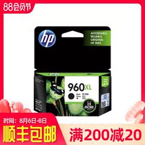 Original HP 960 Ink Cartridge HP Officejet Pro 3610 3620 Printer Ink Cartridge hp960XL Large Capacity Black Ink Cartridge