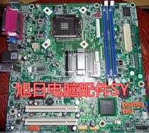 Original disassembly machine Lenovo Lenovo G41 DDR3 775-pin complete display desktop computer motherboard Special