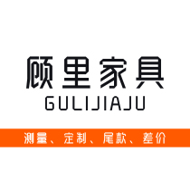 Measure Customized Balance Difference