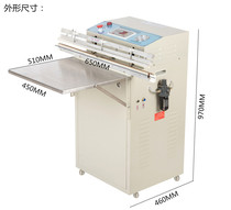 600 type electric pumping inflator packaging machine enhanced large item packaging machine vacuum sealing machine commercial