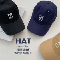 Boy hat new handsome fried street sunscreen duck tongue hat children's sun hat in the street's batter hat in autumn 2023