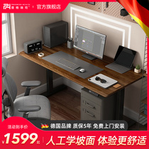 Pugliese K6 Smart Electric Lift Desk Office Bedroom Computer Stand Home Study Desk Workstation