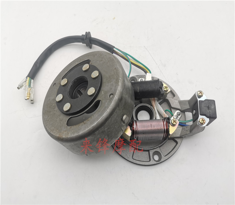 Application of Jialing 70C locomotive JH70 90 Magnetic motor power generation stator coil underplate assembly Magnetic motor rotor