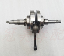 Hi Star the star of the Times the star of Fashion HJ100T-2-3-7 7C 5 8 crankshaft connecting rod assembly