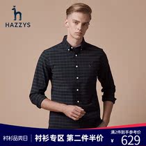 Hazzys Hazzys autumn and winter mens long-sleeved shirt Korean version of the trend slim slim cotton plaid shirt mens top