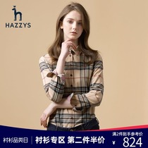 Hazzys Hazzys spring and autumn new womens long-sleeved sunscreen shirt Korean version retro plaid shirt tide