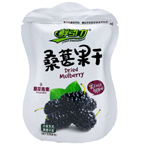 New products hot sale fresh gravity dried mango mulberry fruit dried candied fruit dry fruit casual delicious snacks