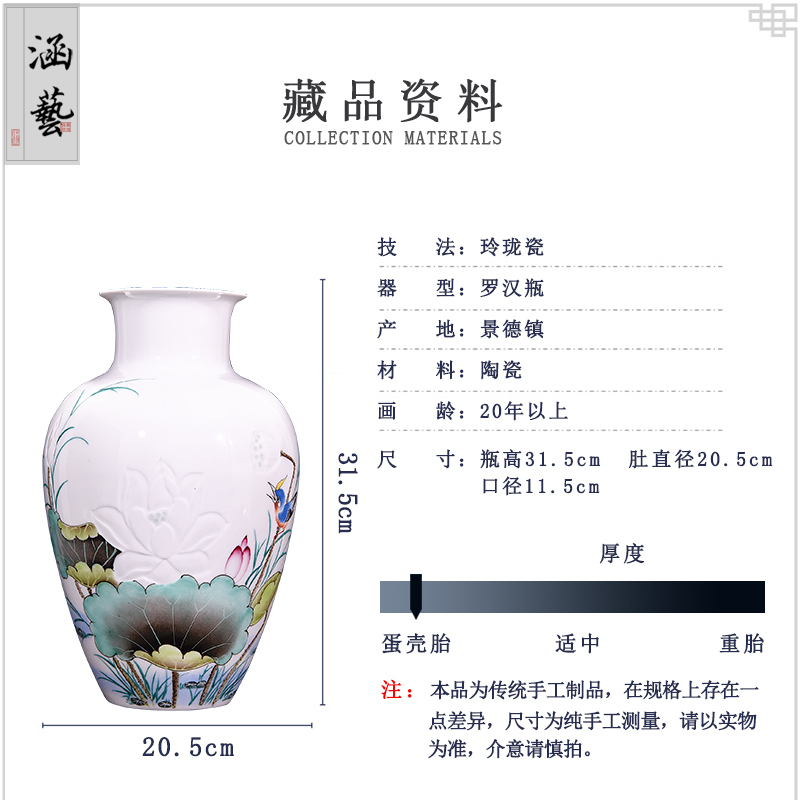 Jingdezhen ceramic knife clay hand - made vases, flower arranging Chinese style household living room TV cabinet decoration handicraft furnishing articles